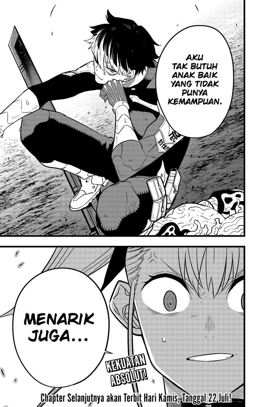 Panel 23