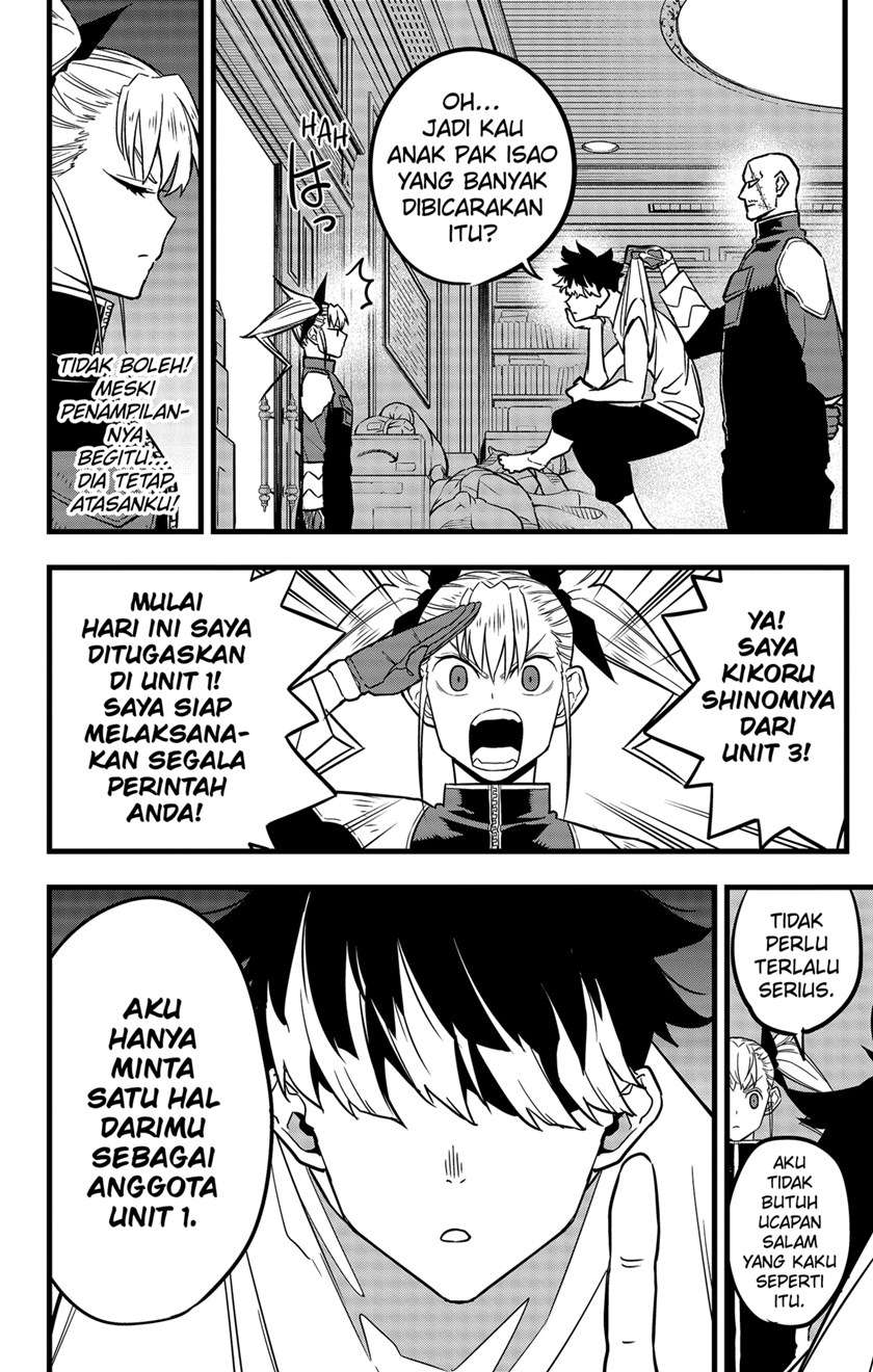 Panel 12