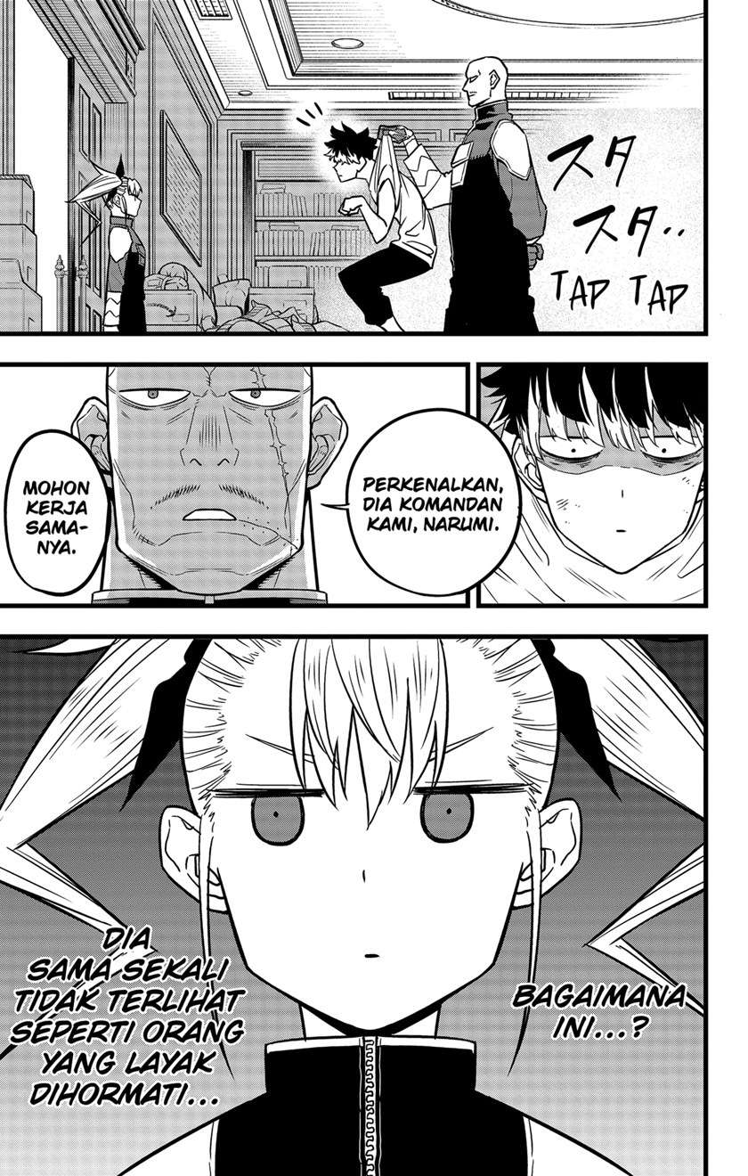 Panel 11