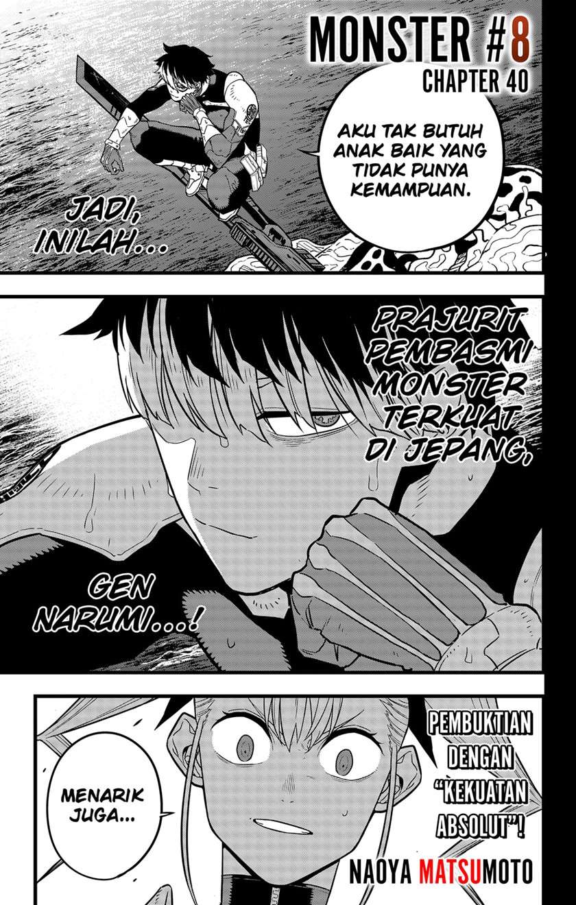 Panel 1
