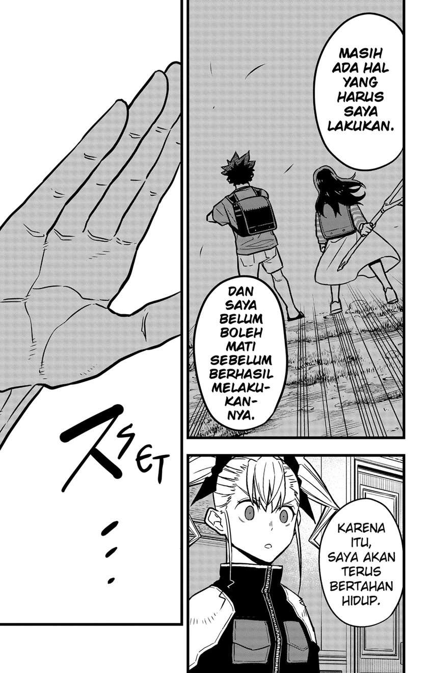 Panel 19