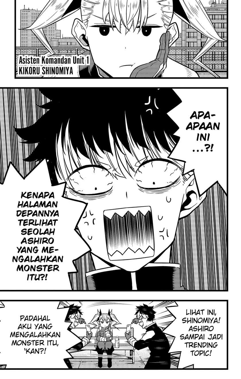 Panel 3