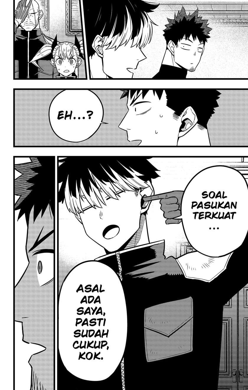 Panel 14