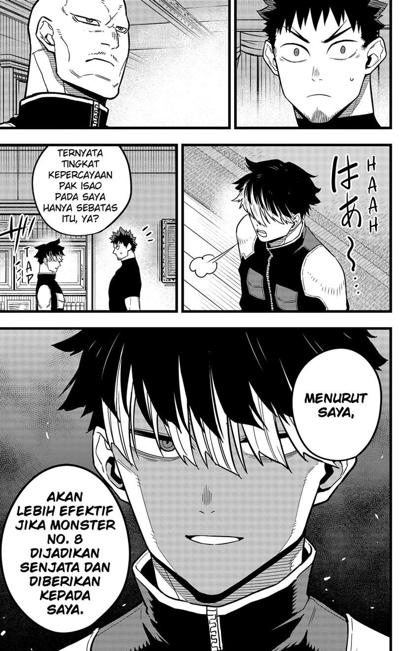 Panel 17