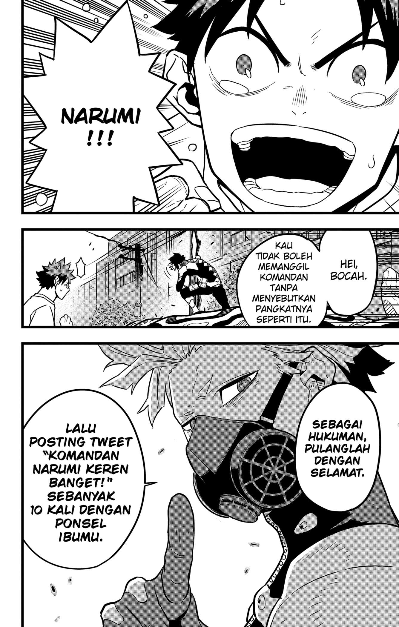 Panel 20