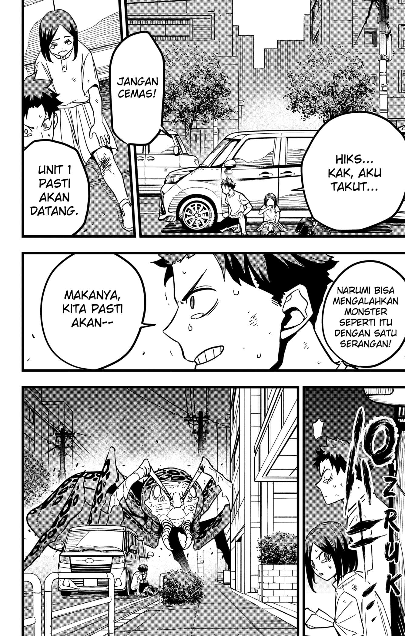 Panel 16