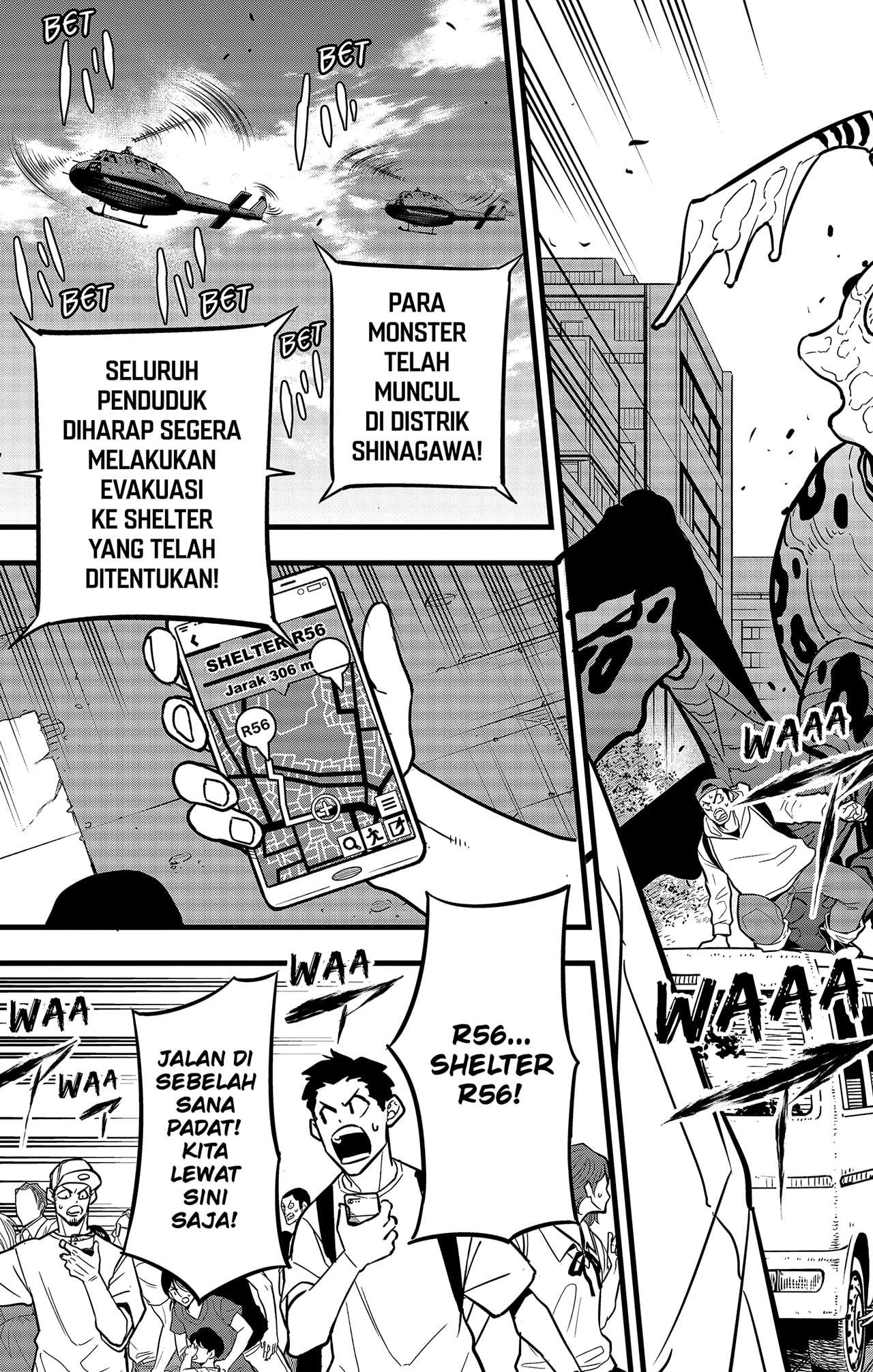 Panel 15