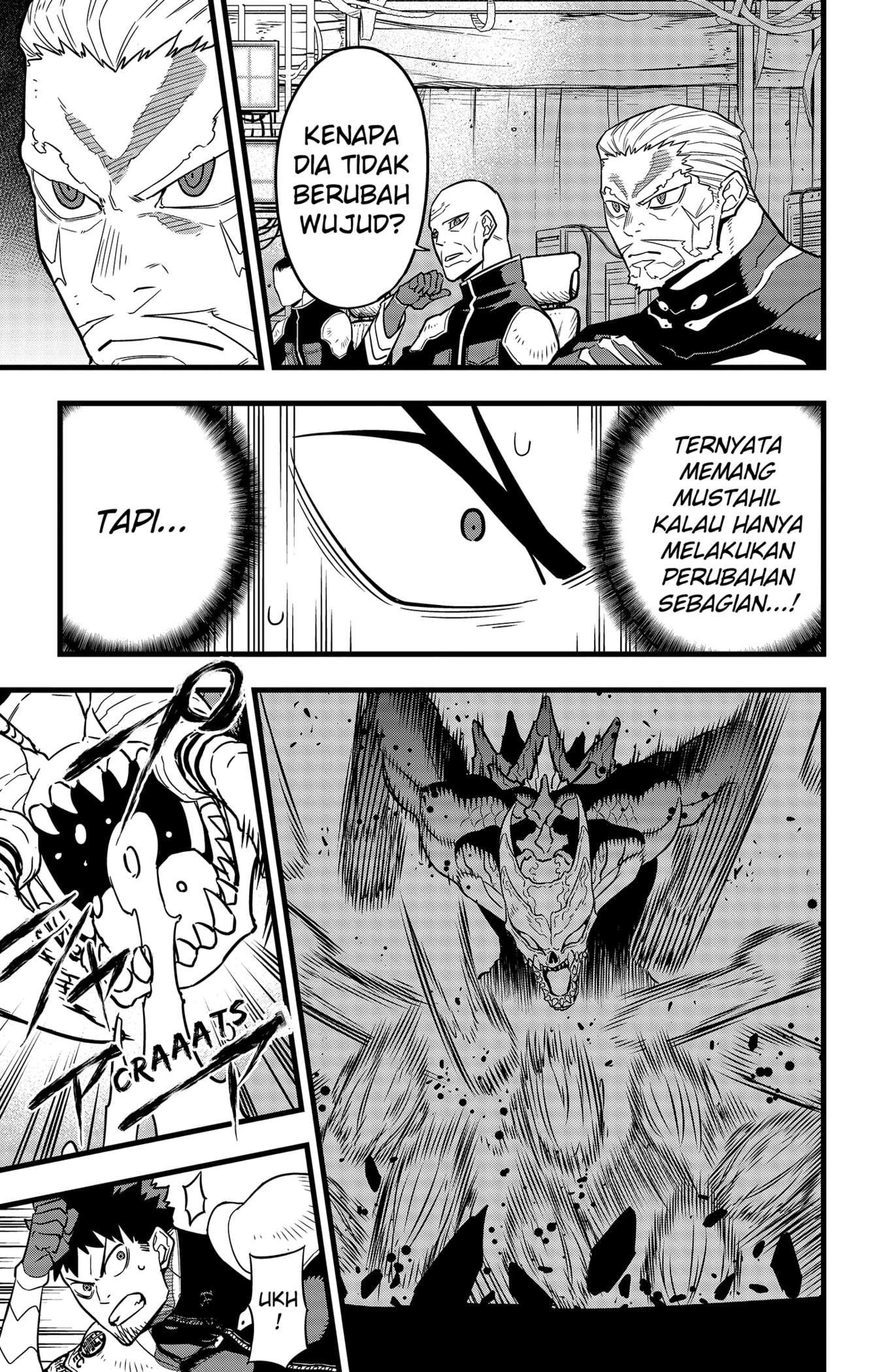 Panel 17