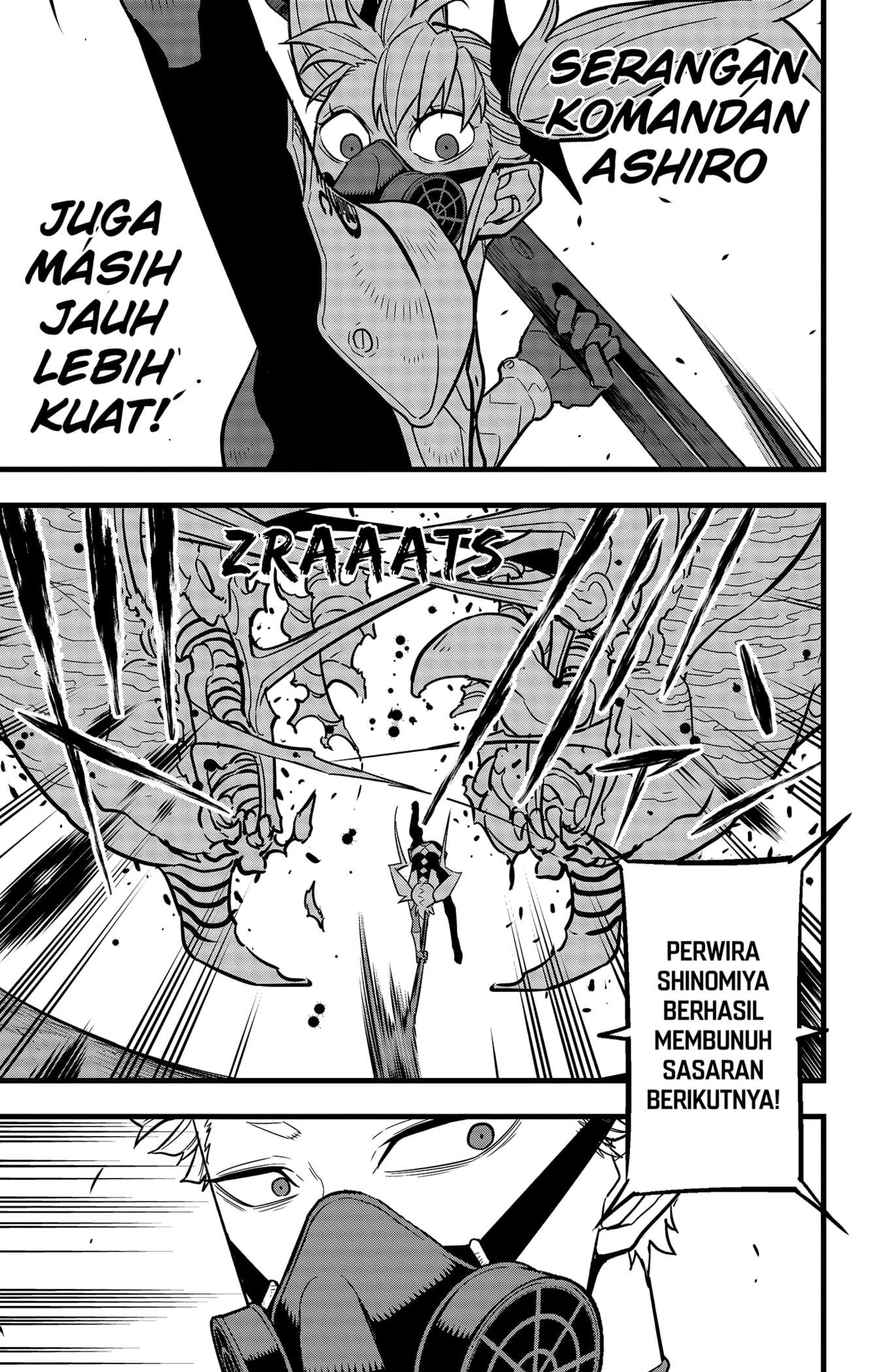 Panel 7