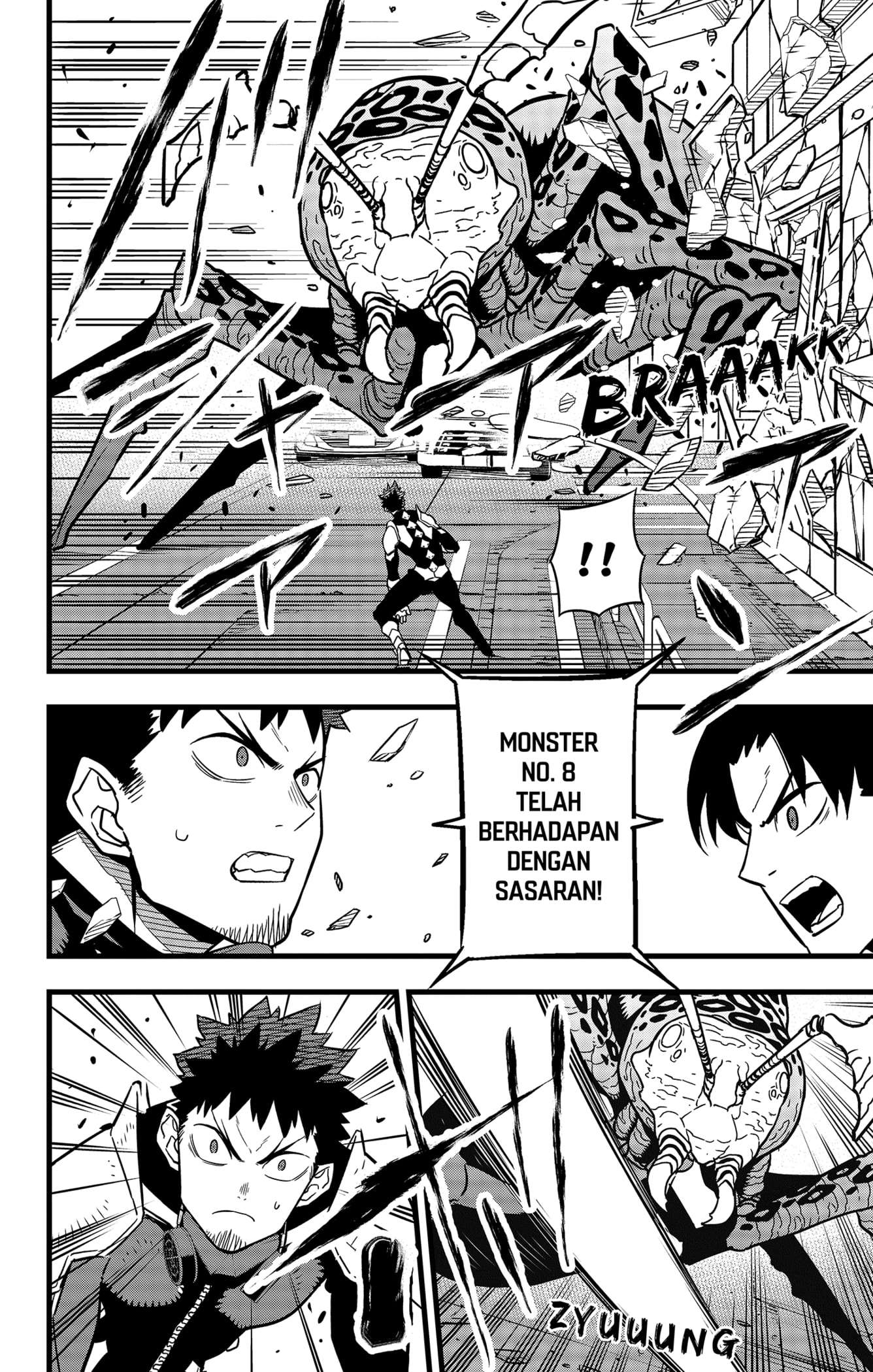 Panel 14