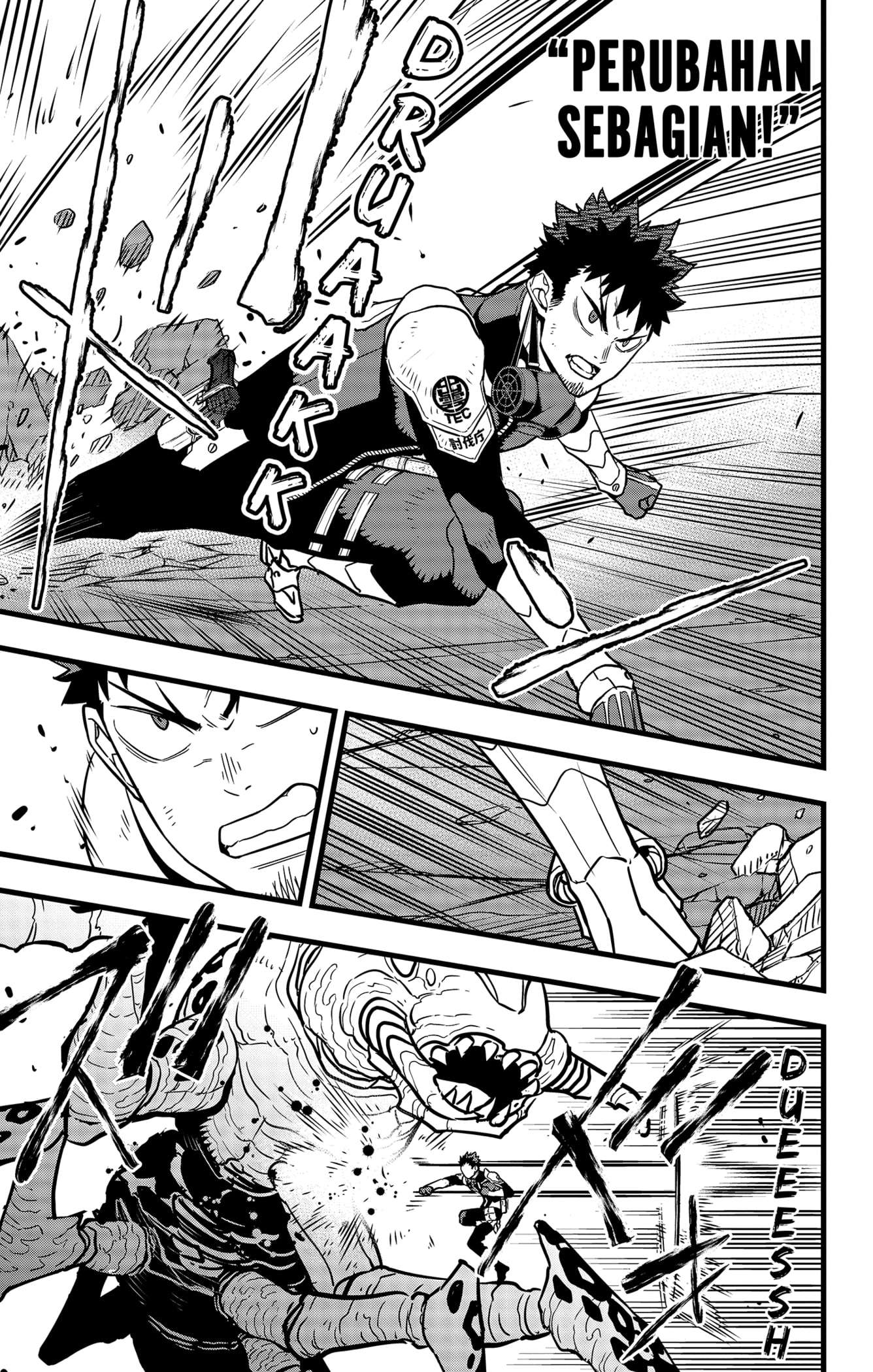 Panel 15