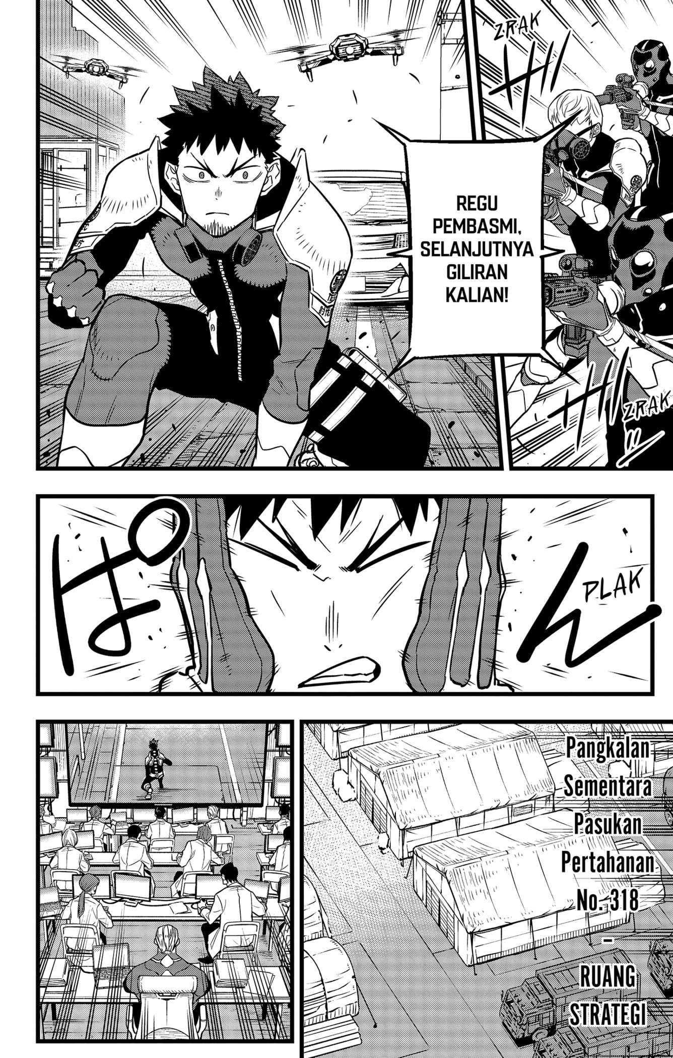 Panel 12