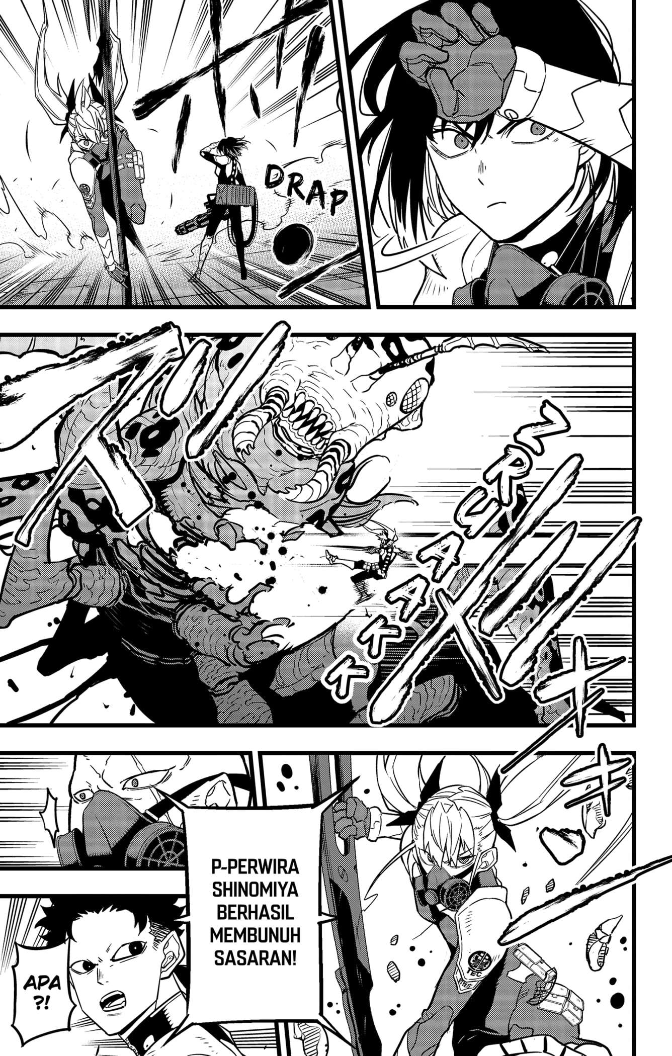 Panel 5