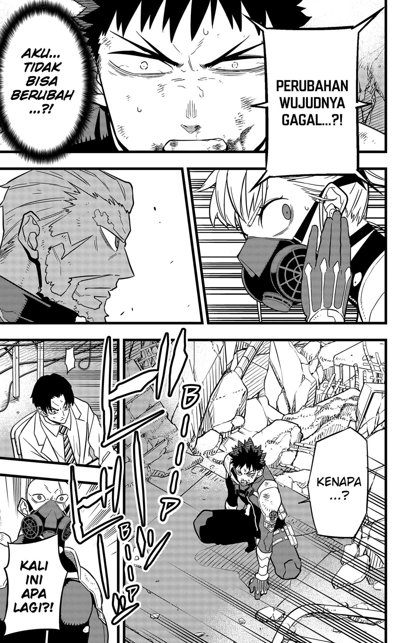 Panel 21