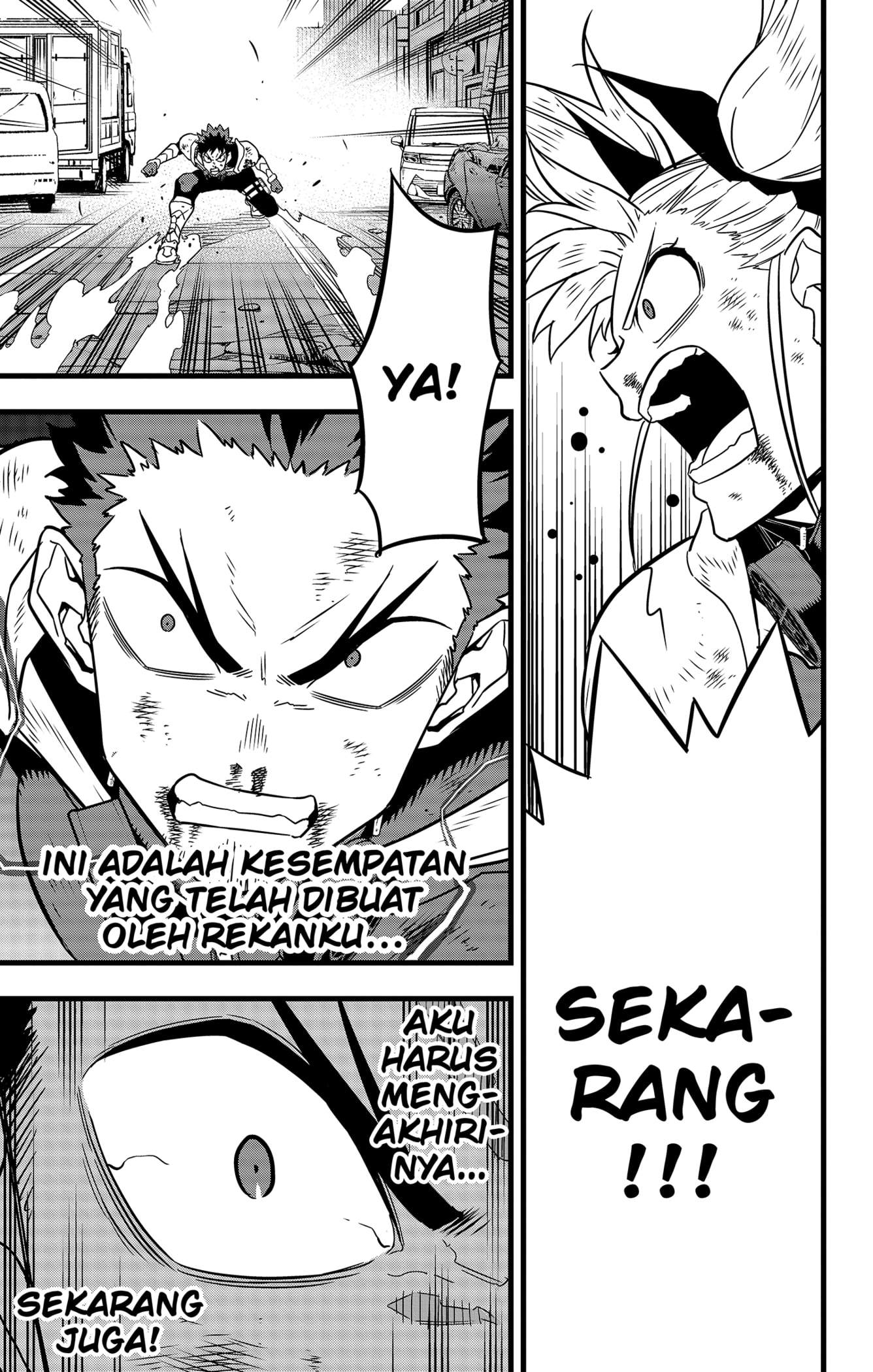 Panel 7