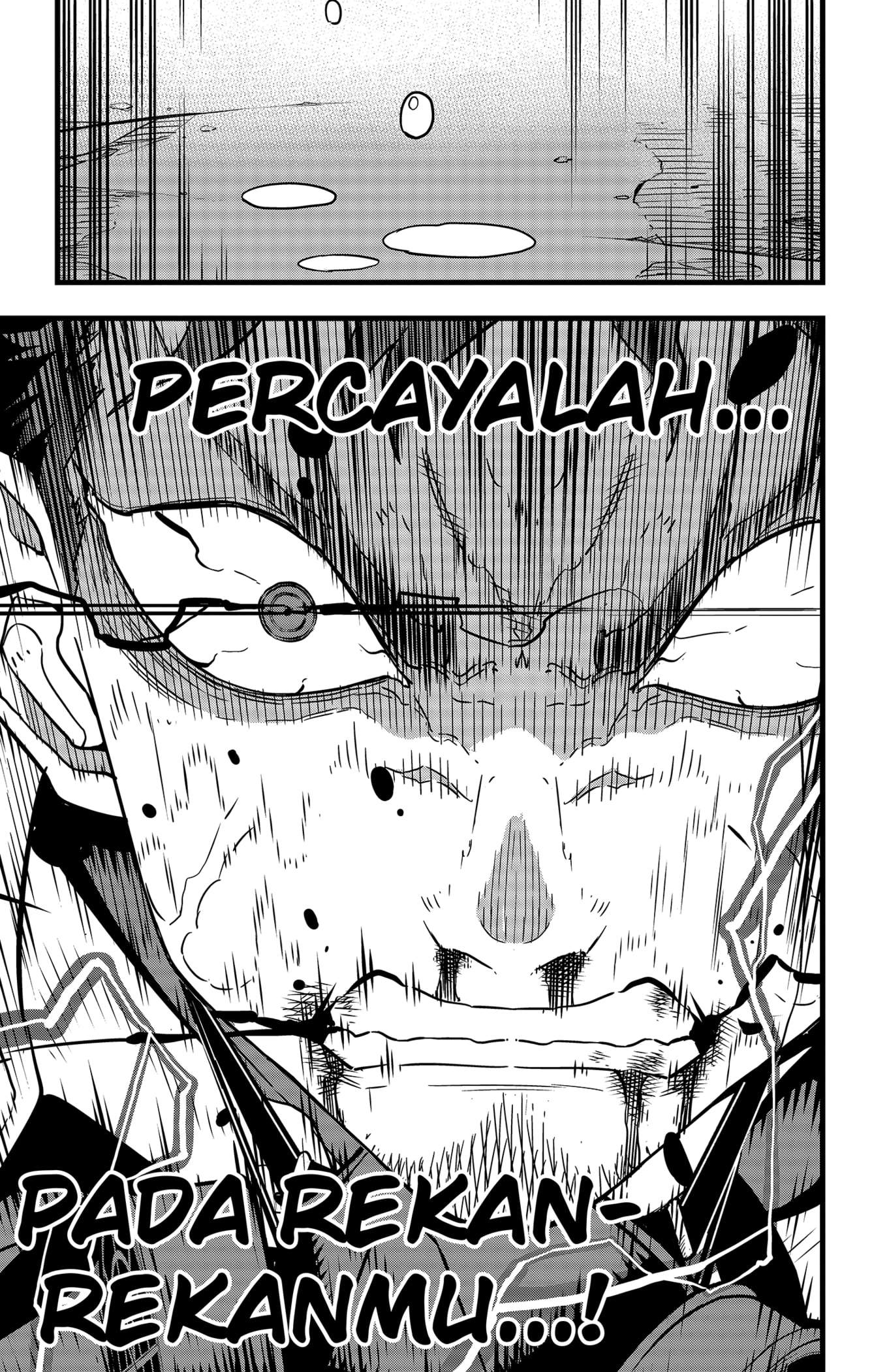 Panel 23