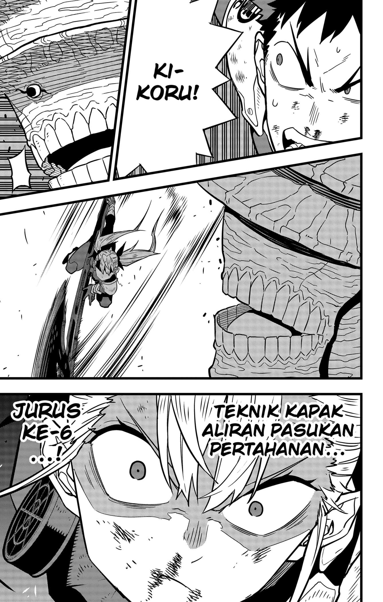 Panel 5