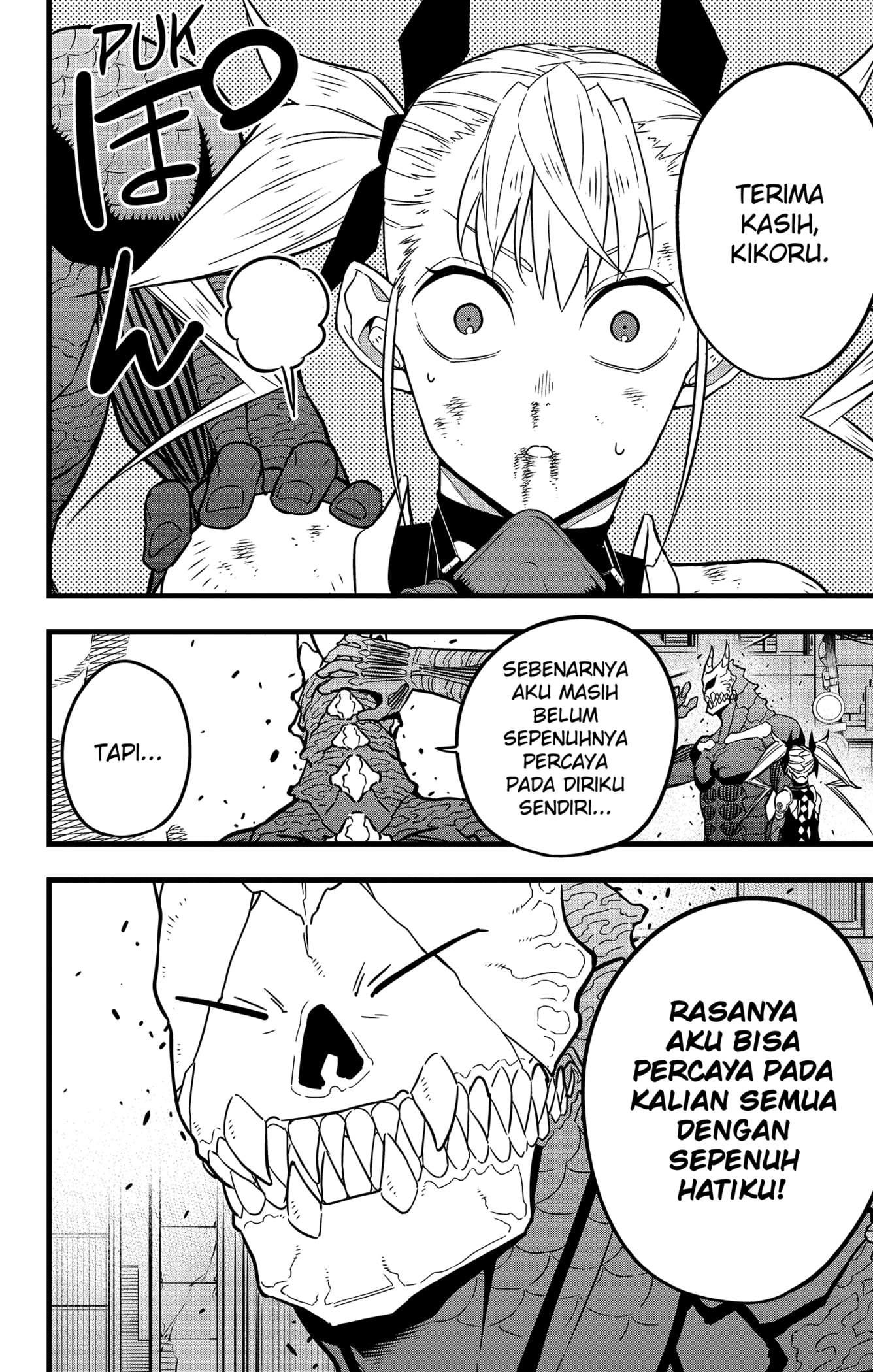Panel 6