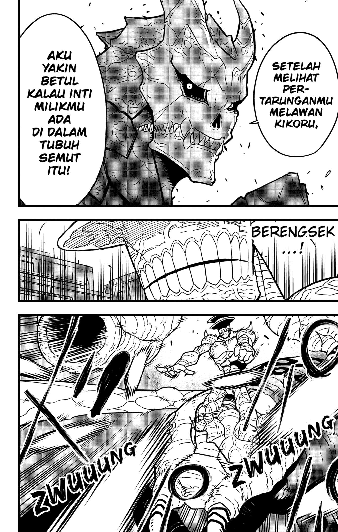 Panel 14