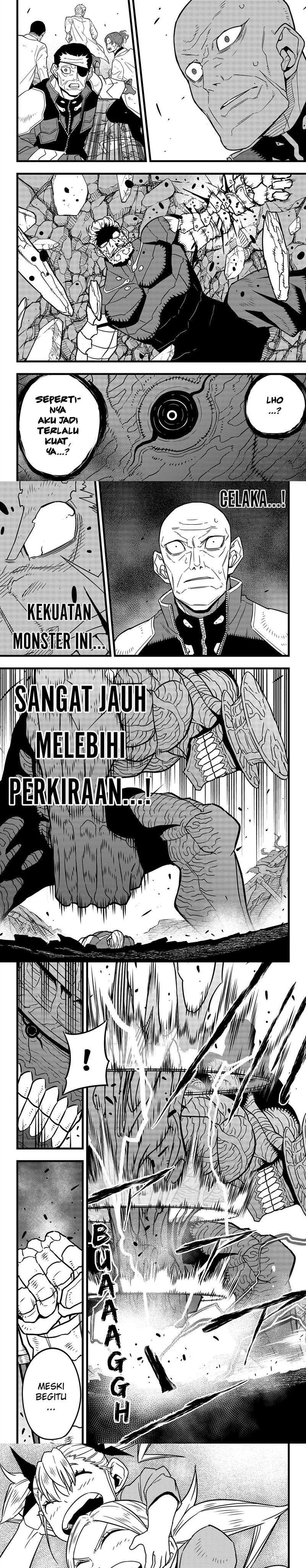 Panel 7