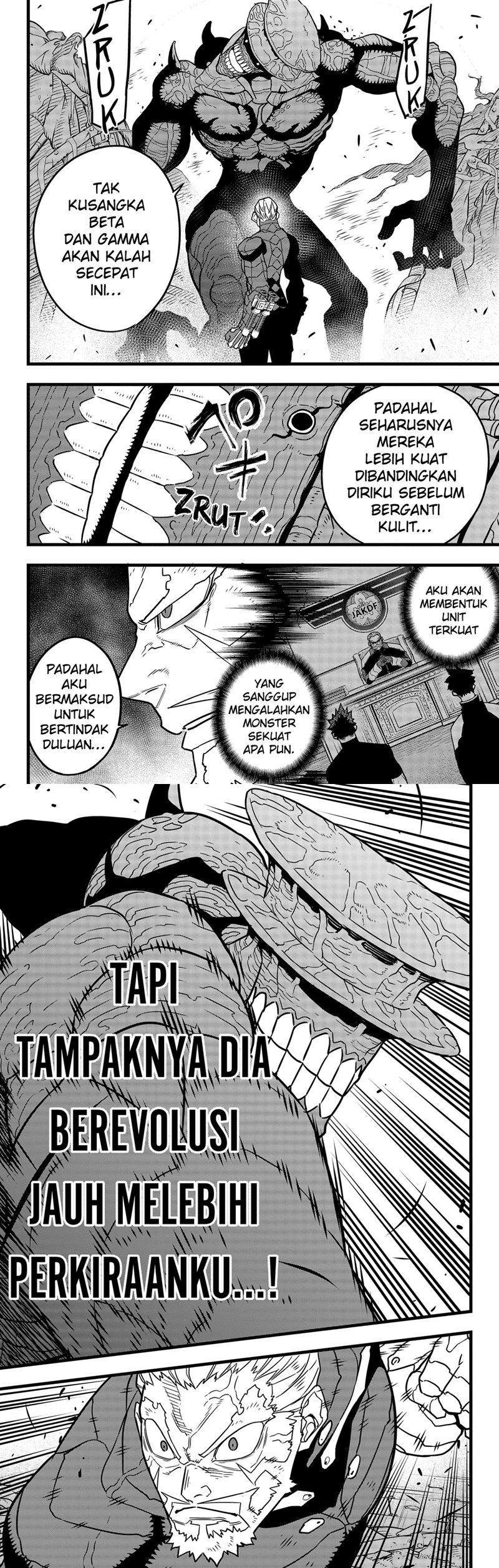 Panel 5