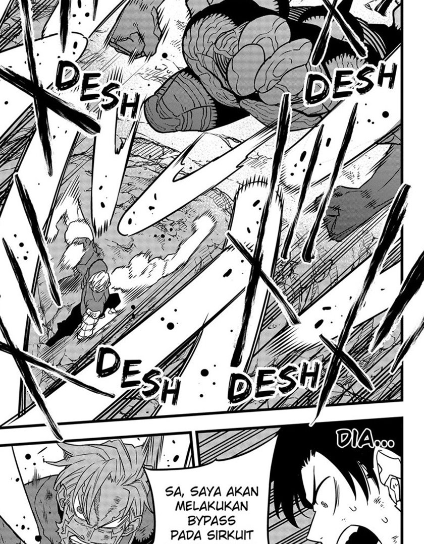 Panel 11