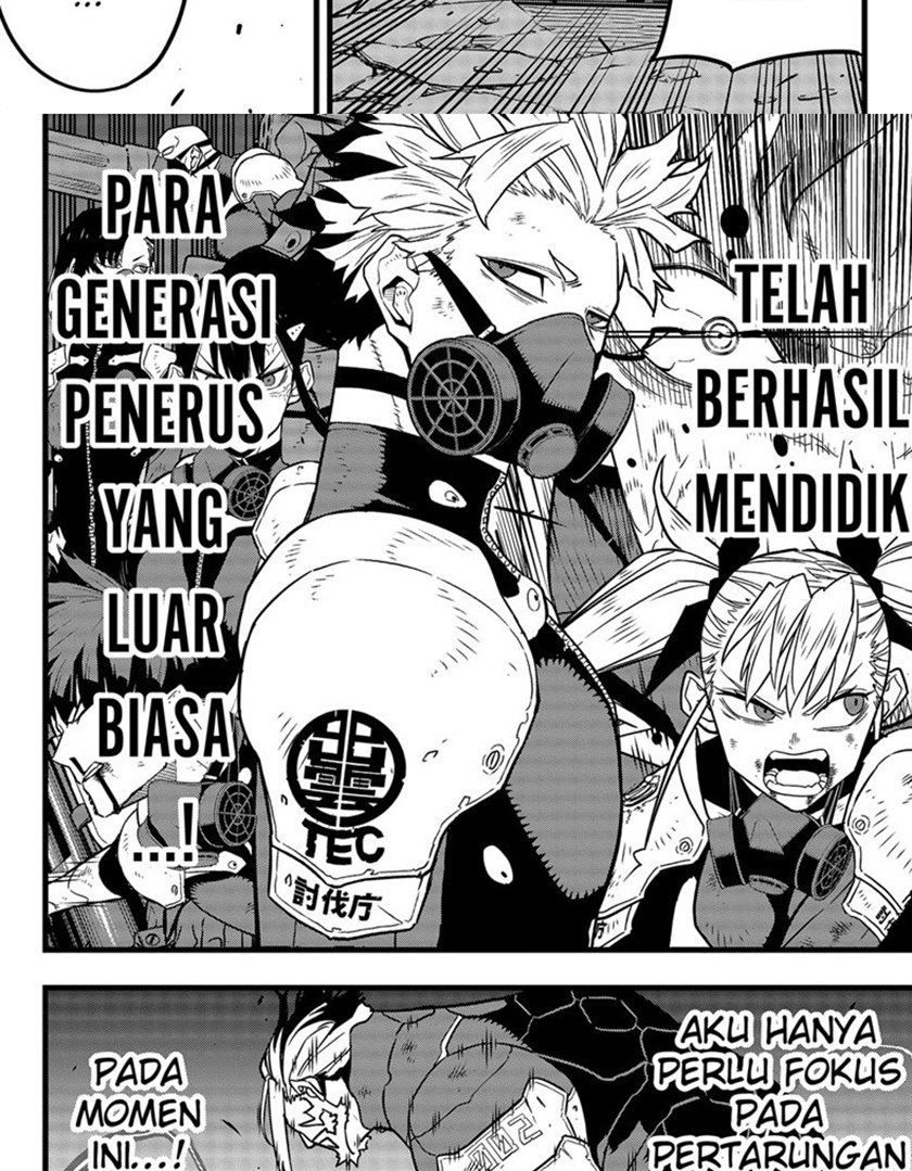 Panel 17