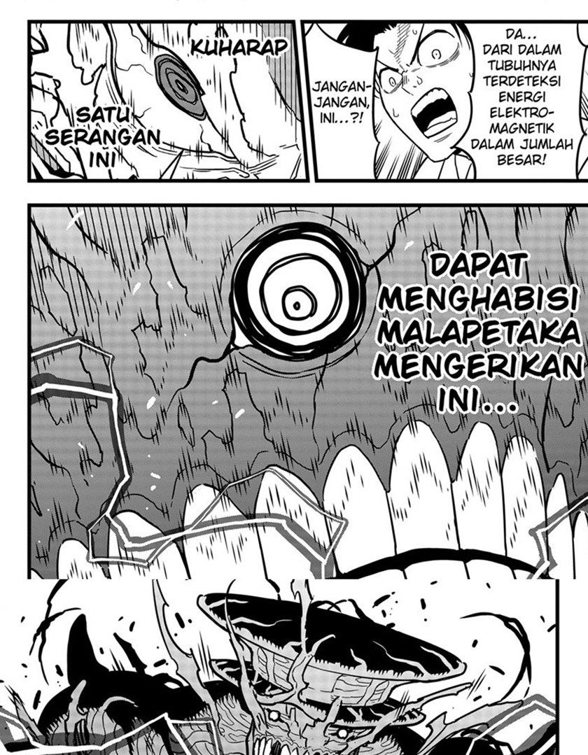 Panel 25