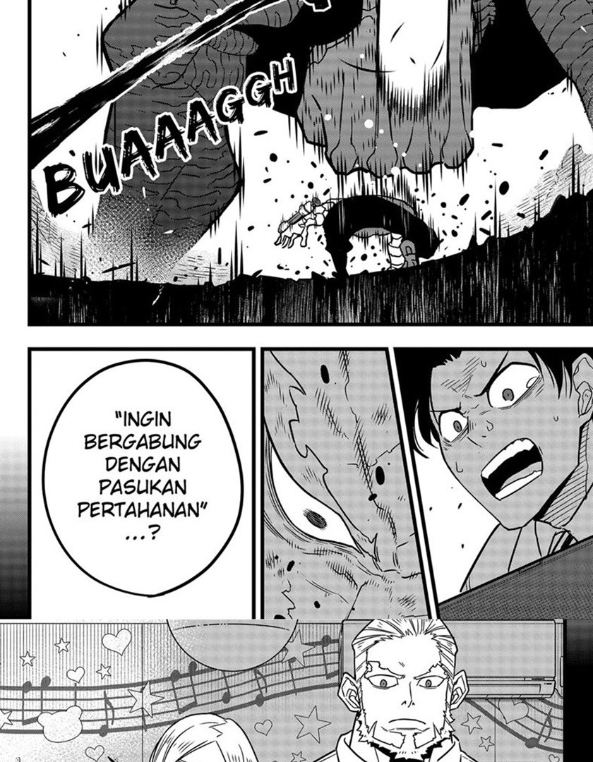 Panel 20