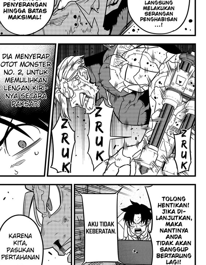 Panel 16