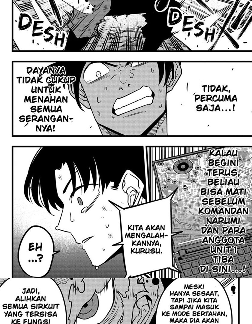 Panel 15
