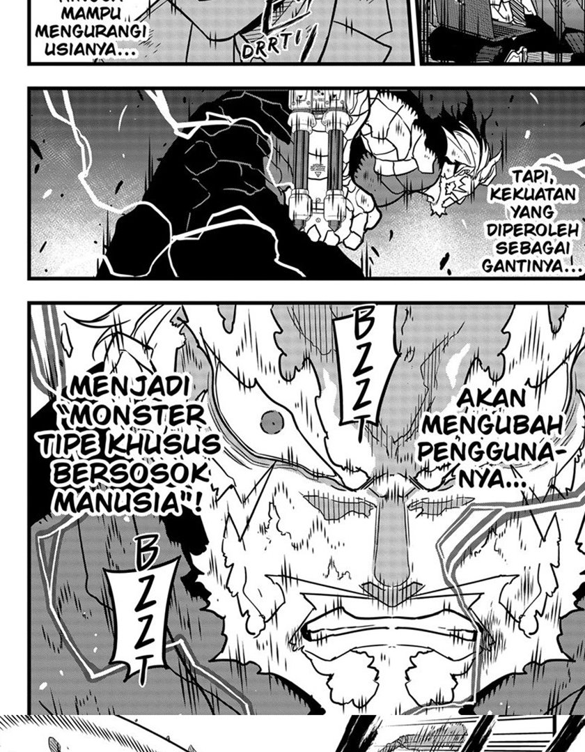 Panel 5