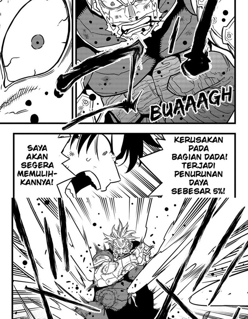 Panel 14