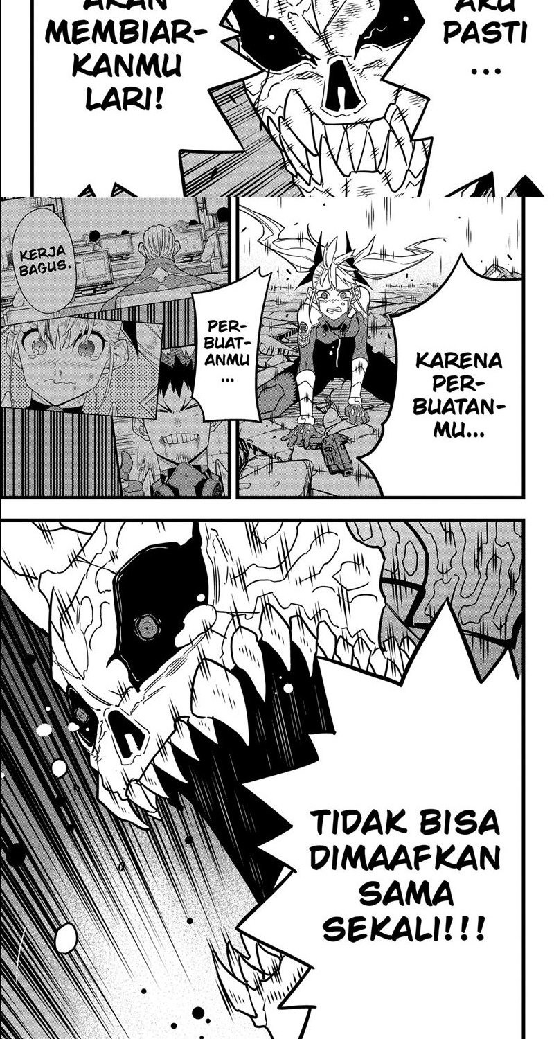 Panel 7