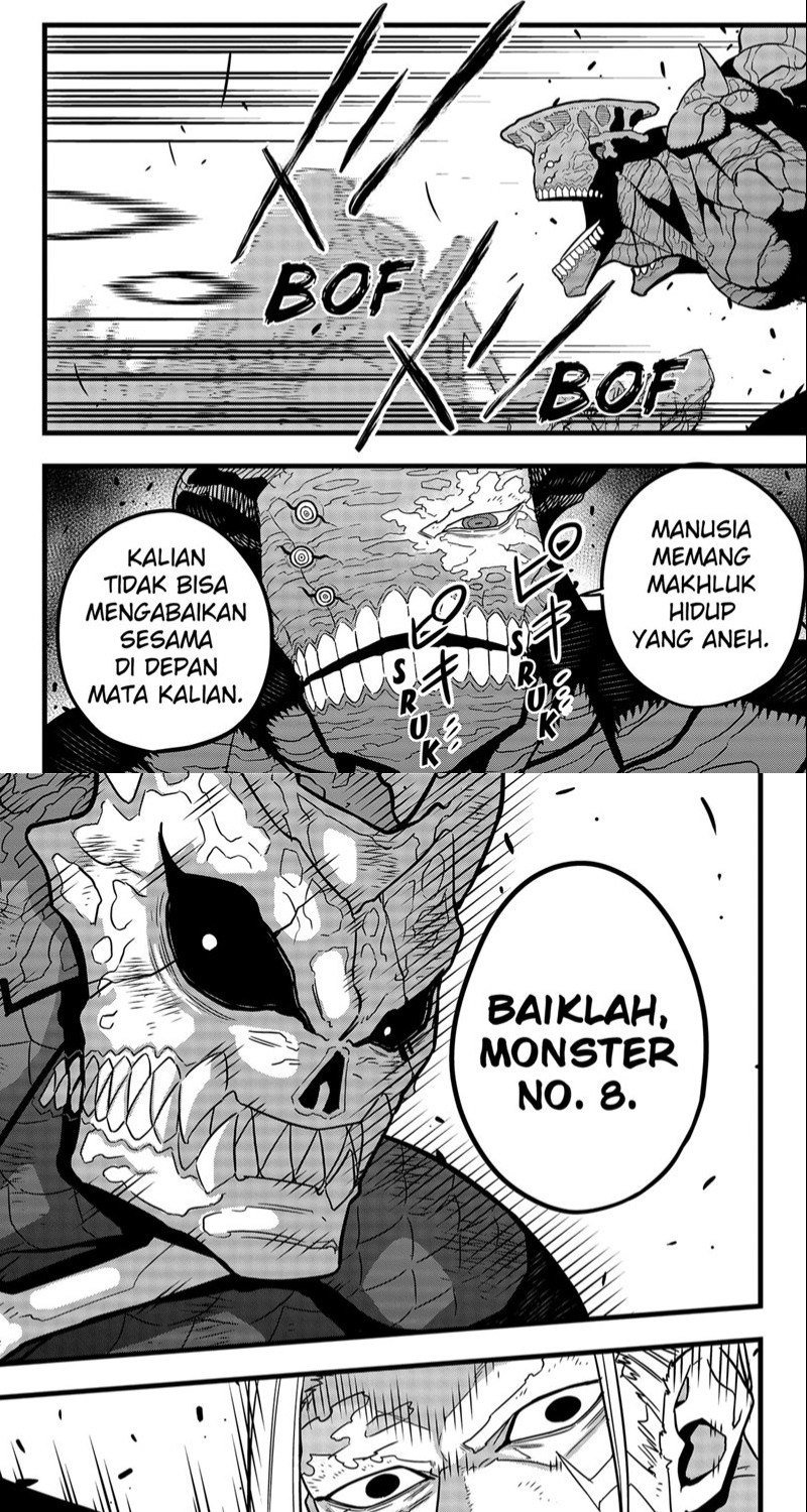 Panel 17