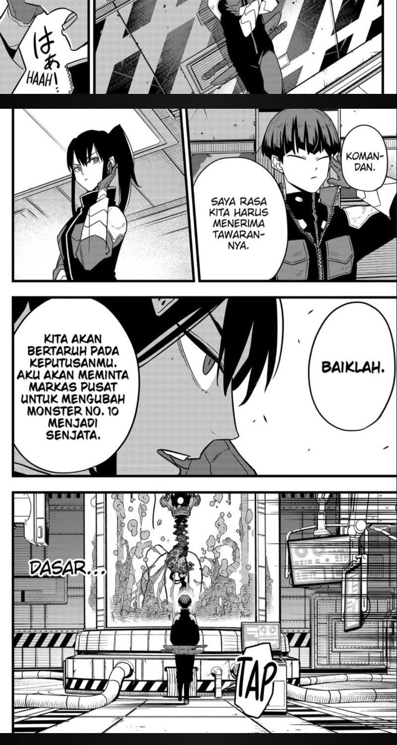 Panel 17