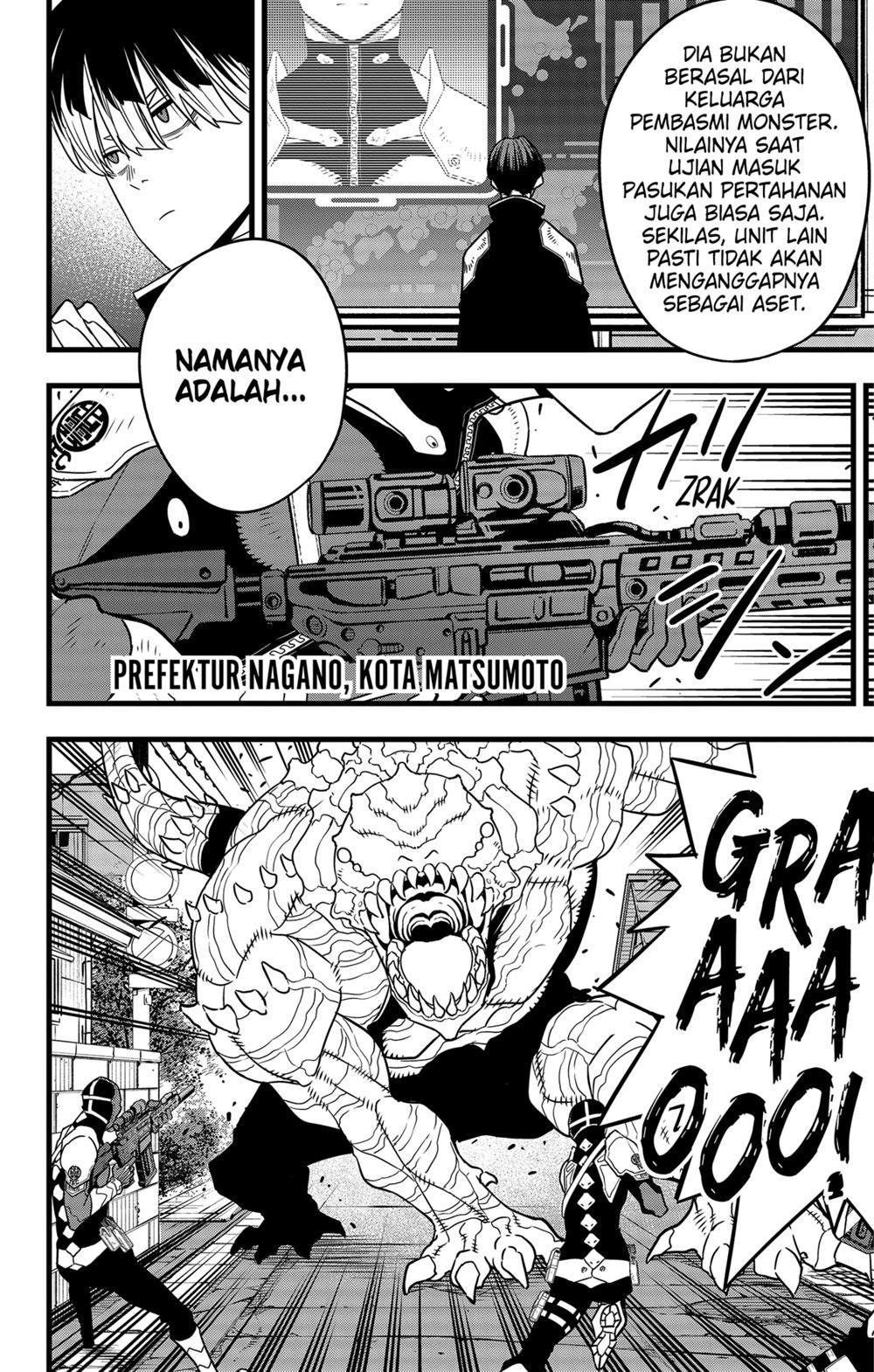 Panel 12