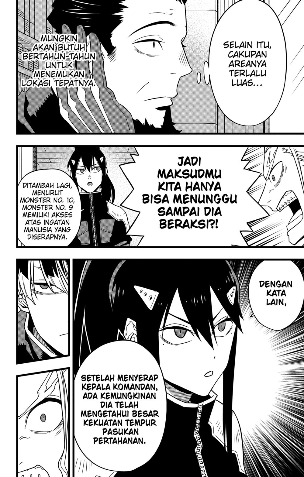 Panel 6