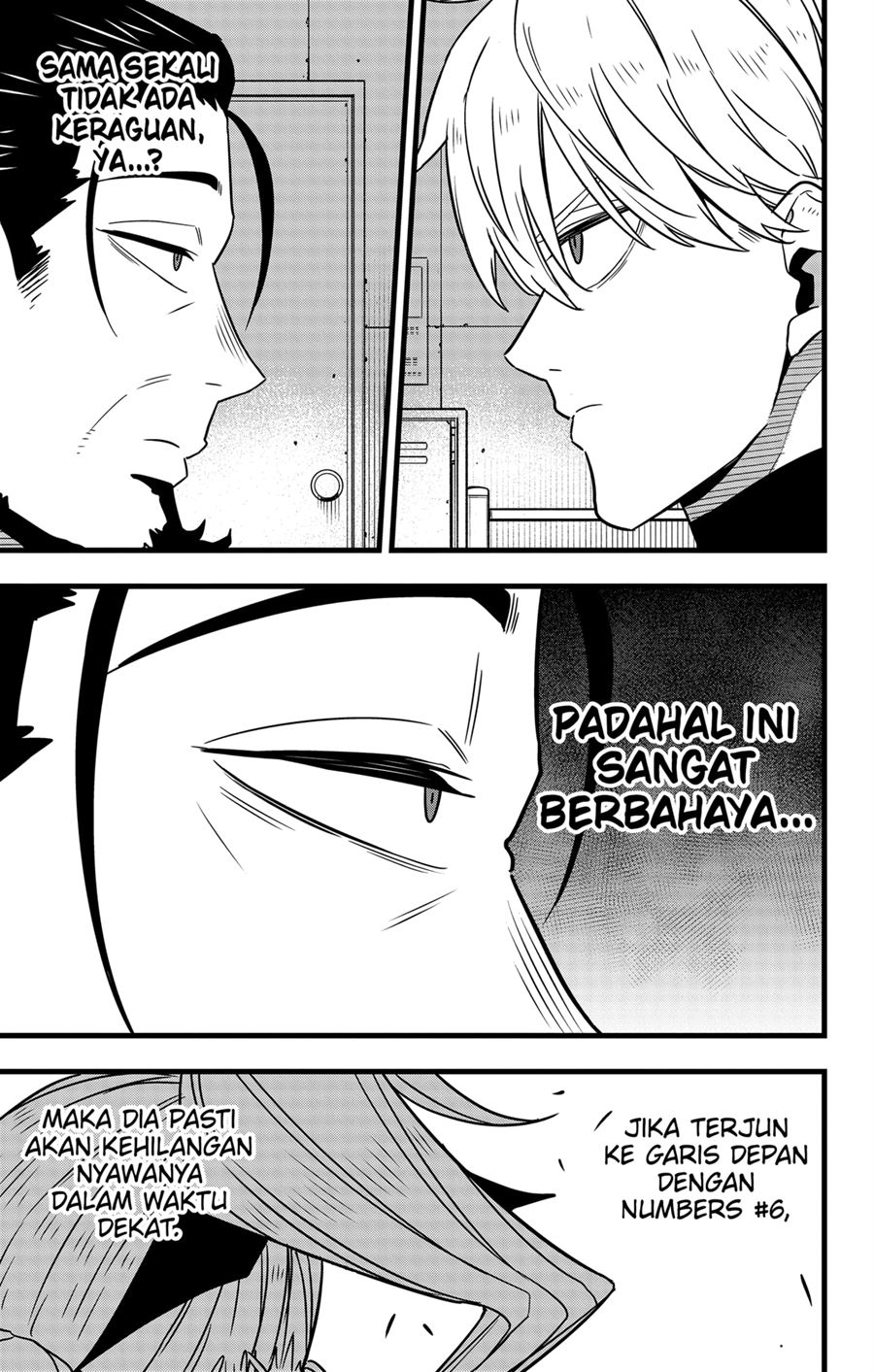 Panel 23