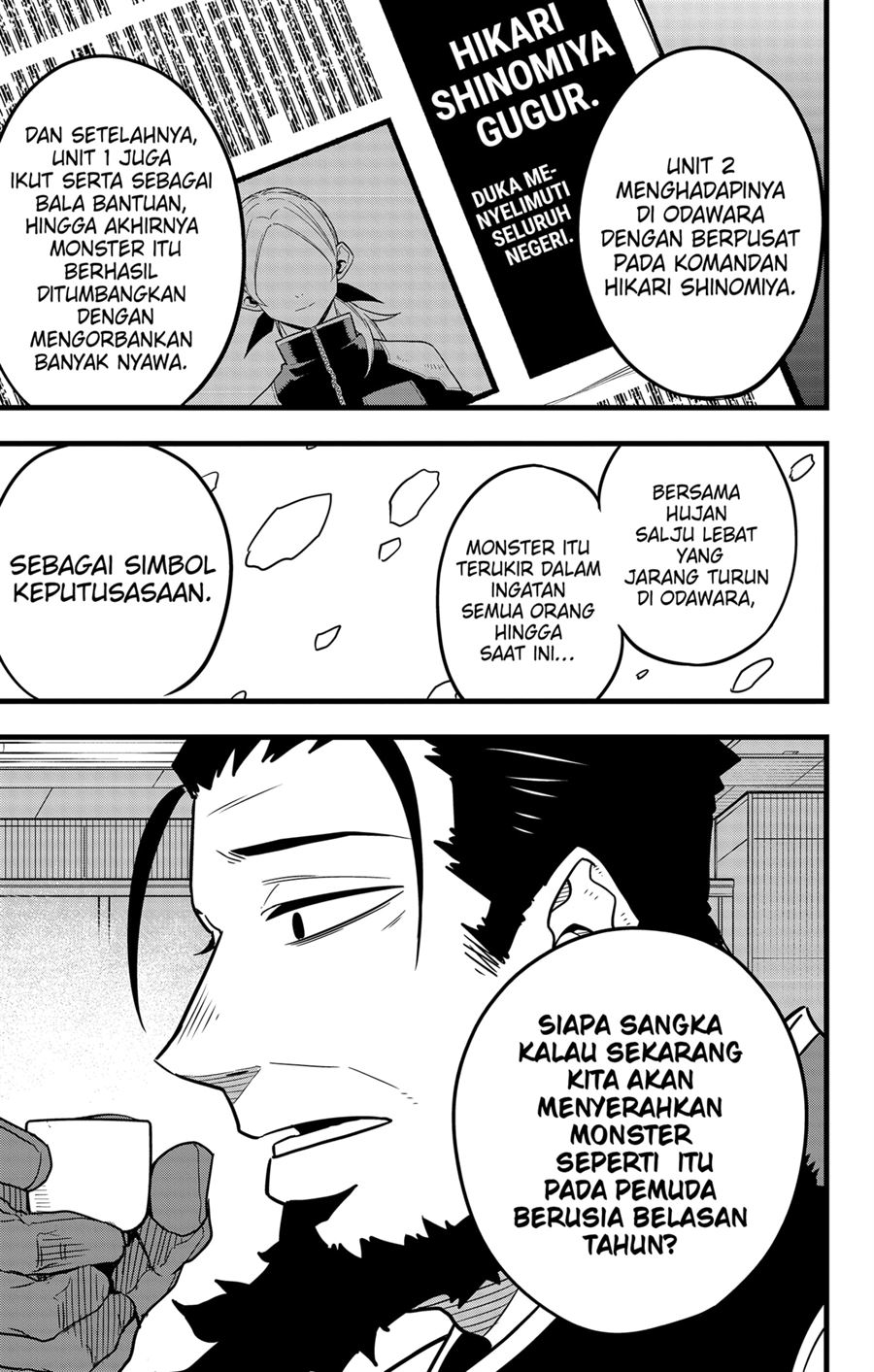 Panel 7