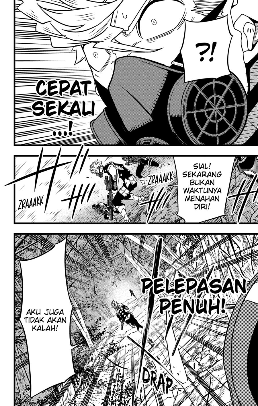 Panel 14