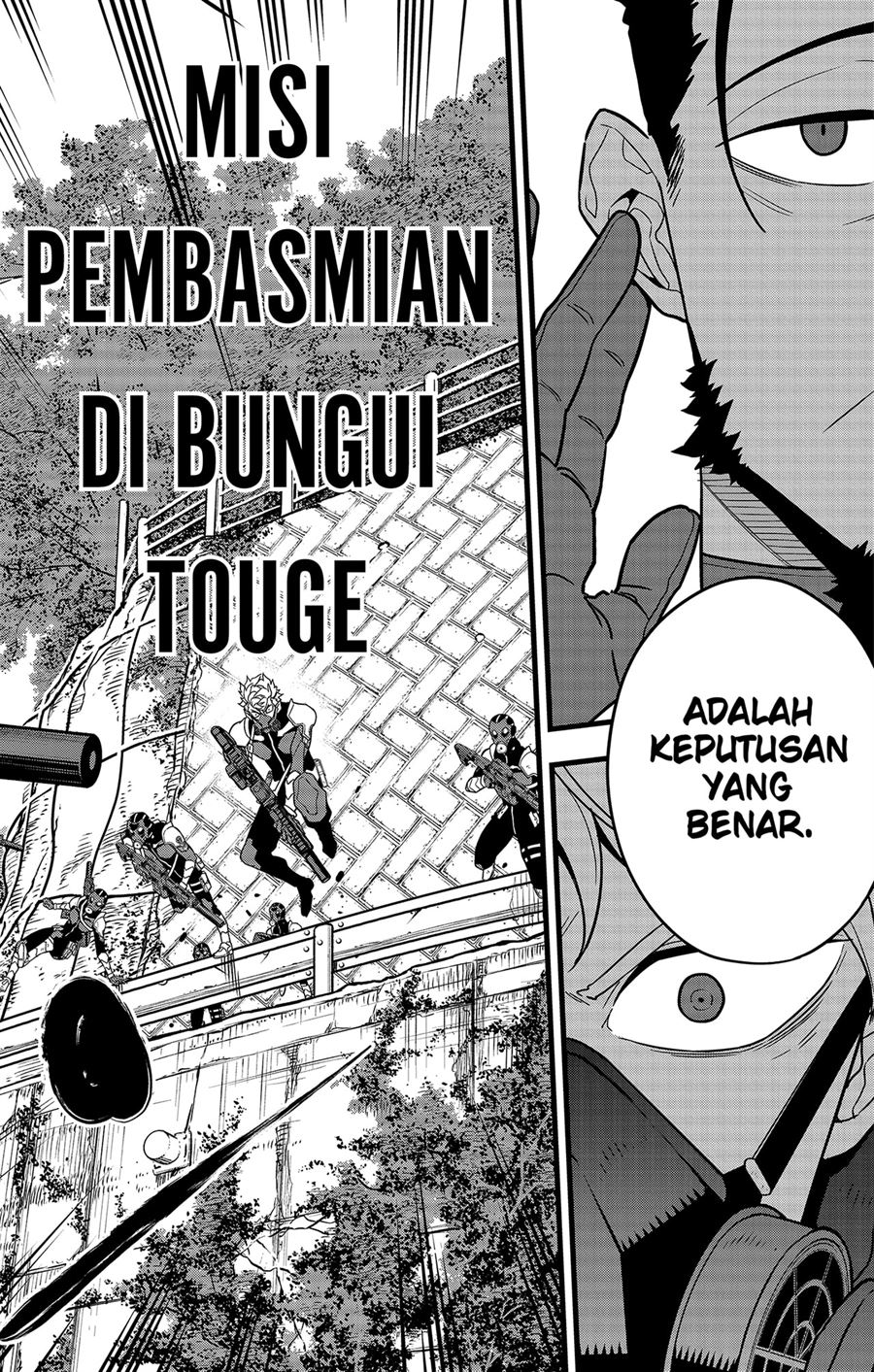 Panel 12