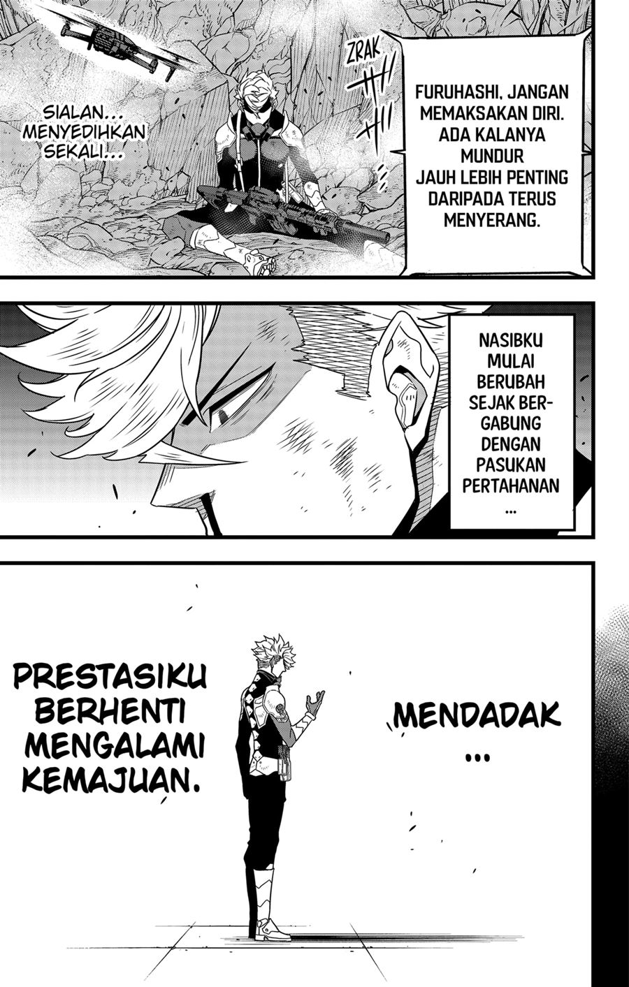 Panel 7