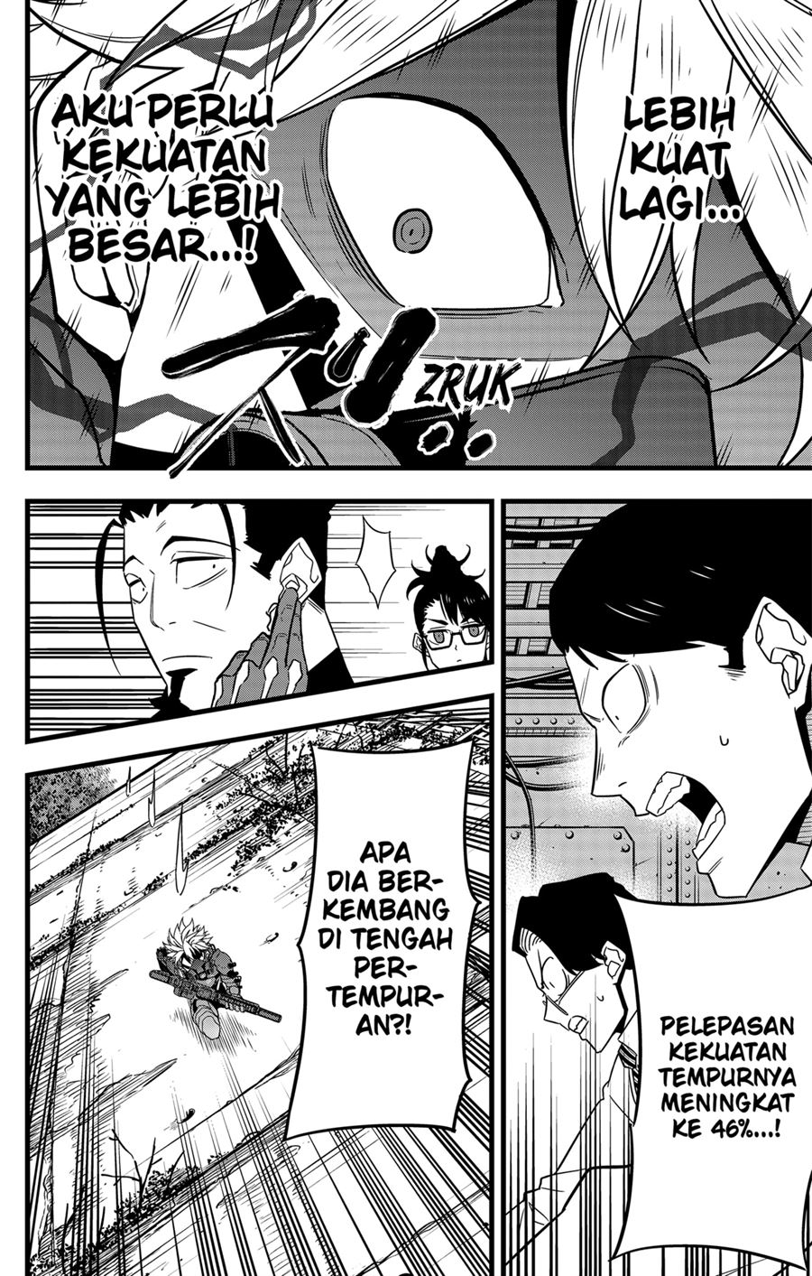 Panel 16