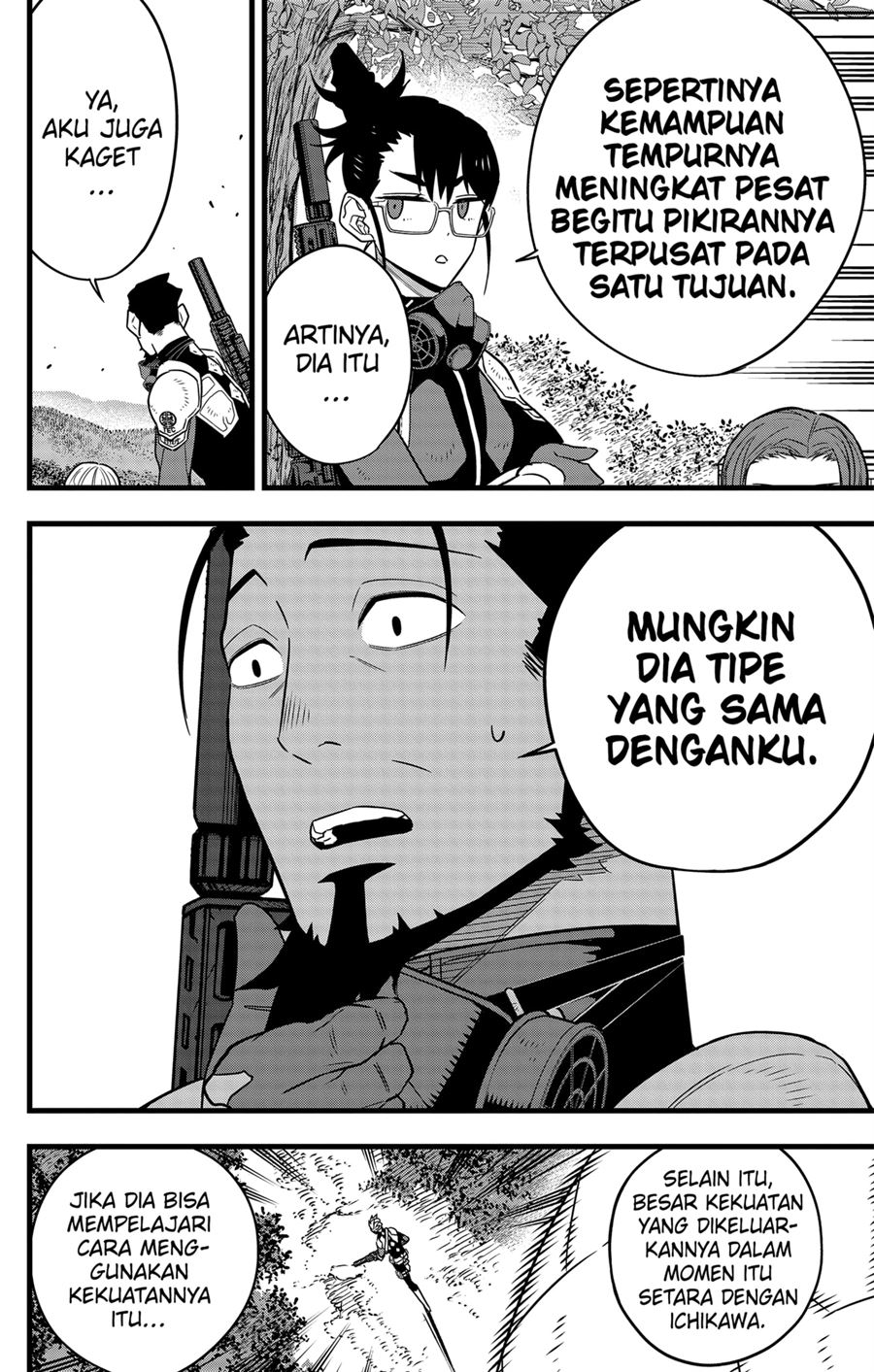 Panel 14