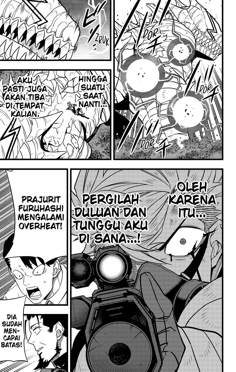 Panel 19