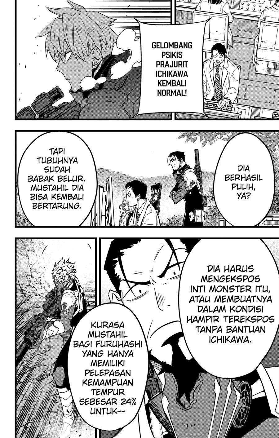 Panel 10
