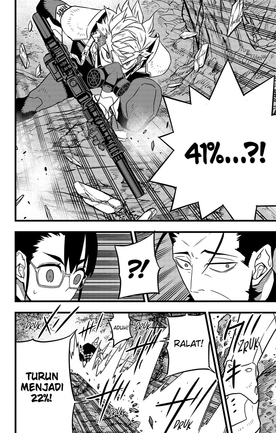 Panel 12