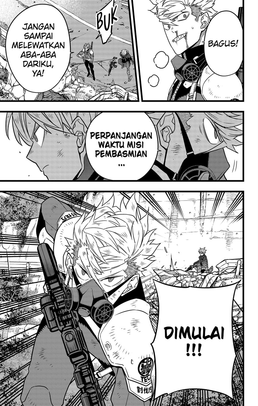 Panel 9