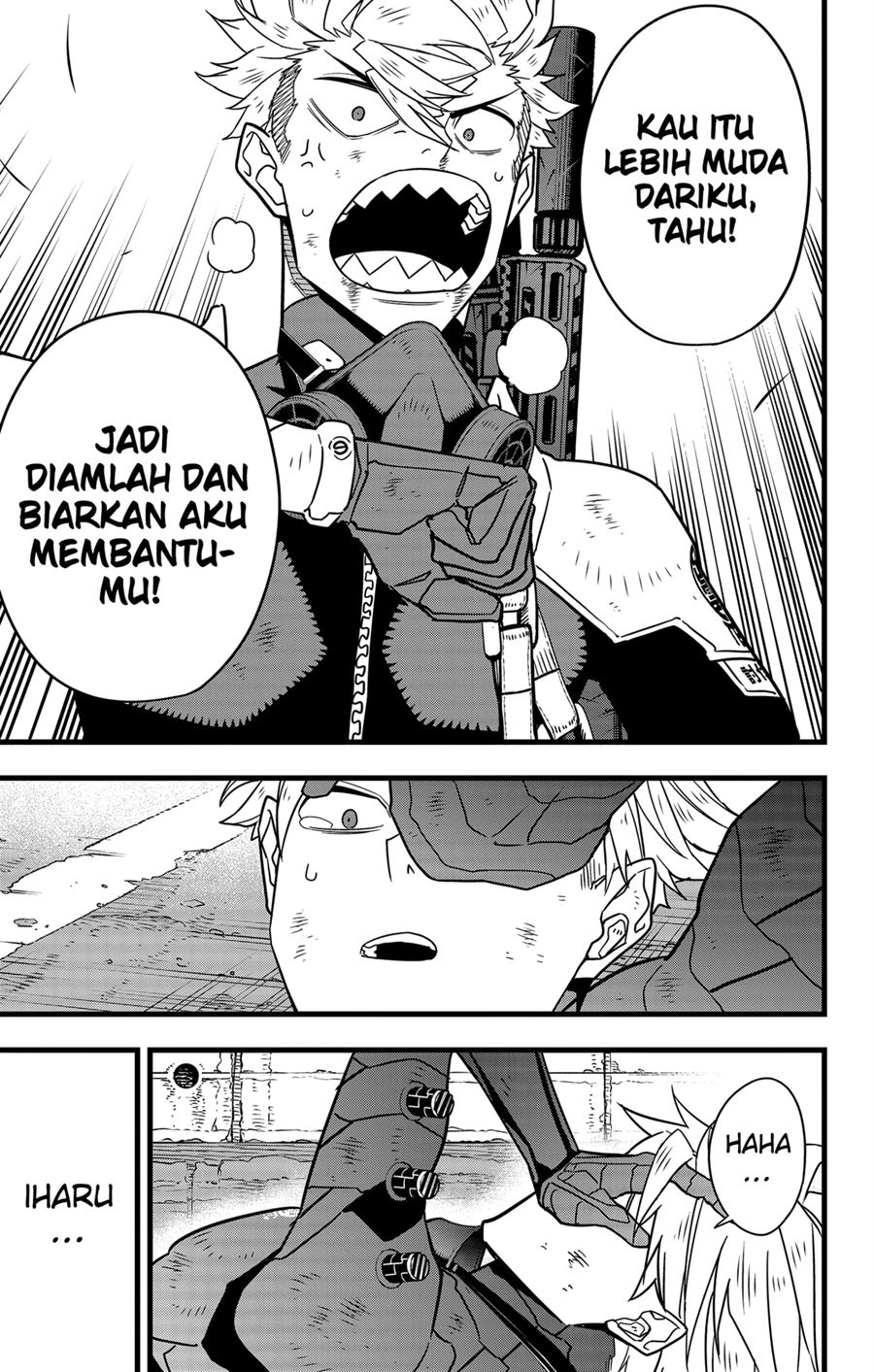 Panel 7
